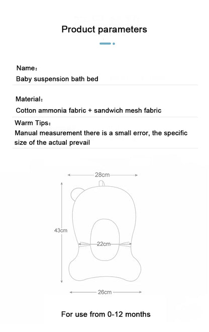 Non-Slip Baby Bath Tub Pad