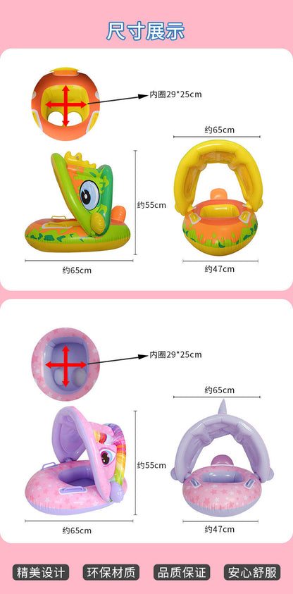 Inflatable Baby Float Swimming Seat Circle
